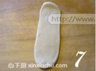 棗泥核桃酥的家常做法第6步圖片步驟 m.xalove.com.cn