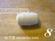 棗泥核桃酥的家常做法第7步圖片步驟 m.xalove.com.cn