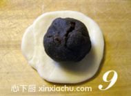 棗泥核桃酥的家常做法第8步圖片步驟 m.xalove.com.cn