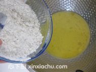 ����������ļҳ�������4���DƬ���E m.xalove.com.cn