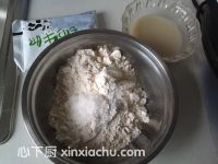 奶黃包的家常做法第1步圖片步驟 m.xalove.com.cn