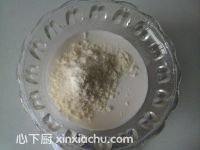 奶黃包的家常做法第5步圖片步驟 m.xalove.com.cn