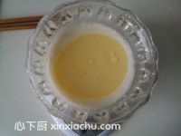 奶黃包的家常做法第6步圖片步驟 m.xalove.com.cn