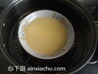 奶黃包的家常做法第8步圖片步驟 m.xalove.com.cn
