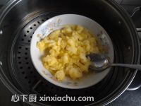 奶黃包的家常做法第9步圖片步驟 m.xalove.com.cn