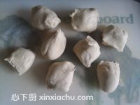 奶黃包的家常做法第13步圖片步驟 m.xalove.com.cn
