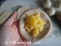 奶黃包的家常做法第16步圖片步驟 m.xalove.com.cn