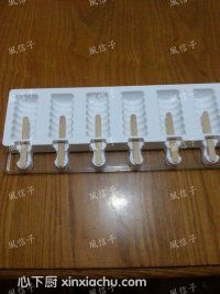 ��Ƥ������ѩ��ļҳ�������8���DƬ���E m.xalove.com.cn