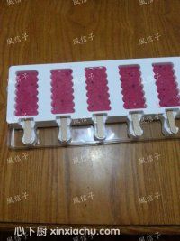 ��Ƥ������ѩ��ļҳ�������9���DƬ���E m.xalove.com.cn