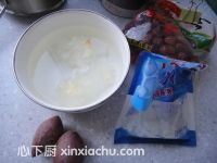 紫薯紅棗銀耳羹的家常做法第1步圖片步驟 m.xalove.com.cn