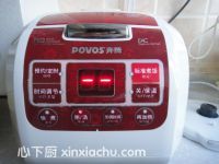 紫薯紅棗銀耳羹的家常做法第5步圖片步驟 m.xalove.com.cn