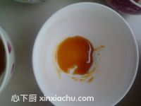 焦糖布丁的家常做法第3步圖片步驟 m.xalove.com.cn