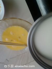 焦糖布丁的家常做法第5步圖片步驟 m.xalove.com.cn