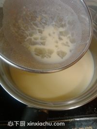 焦糖布丁的家常做法第6步圖片步驟 m.xalove.com.cn