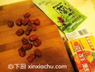 蘭香子紅棗果凍的家常做法第1步圖片步驟 m.xalove.com.cn