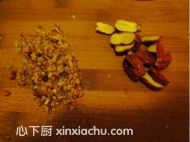 蘭香子紅棗果凍的家常做法第3步圖片步驟 m.xalove.com.cn