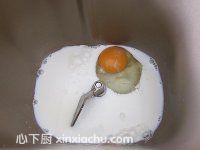 黑芝麻紅豆沙小餐包的家常做法第3步圖片步驟 m.xalove.com.cn