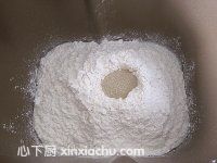 黑芝麻紅豆沙小餐包的家常做法第4步圖片步驟 m.xalove.com.cn