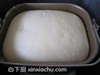 黑芝麻紅豆沙小餐包的家常做法第6步圖片步驟 m.xalove.com.cn