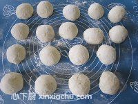 黑芝麻紅豆沙小餐包的家常做法第8步圖片步驟 m.xalove.com.cn