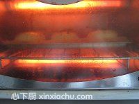 黑芝麻紅豆沙小餐包的家常做法第13步圖片步驟 m.xalove.com.cn