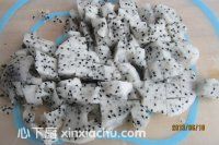 火龍果奶昔的家常做法第1步圖片步驟 m.xalove.com.cn