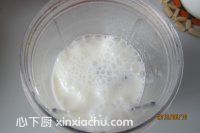 火龍果奶昔的家常做法第4步圖片步驟 m.xalove.com.cn