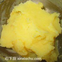 蒸紅薯的家常做法第5步圖片步驟 m.xalove.com.cn
