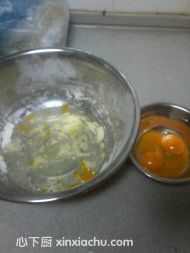 豆沙面包的家常做法第1步圖片步驟 m.xalove.com.cn