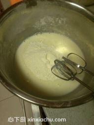 豆沙面包的家常做法第8步圖片步驟 m.xalove.com.cn