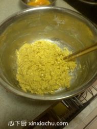 豆沙面包的家常做法第11步圖片步驟 m.xalove.com.cn