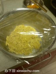 豆沙面包的家常做法第13步圖片步驟 m.xalove.com.cn