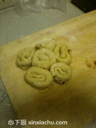 豆沙面包的家常做法第18步圖片步驟 m.xalove.com.cn