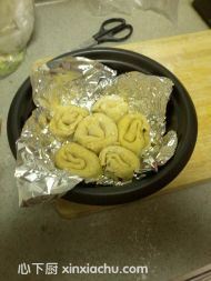 豆沙面包的家常做法第20步圖片步驟 m.xalove.com.cn