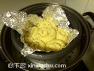 豆沙面包的家常做法第22步圖片步驟 m.xalove.com.cn
