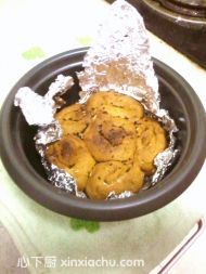 豆沙面包的家常做法第24步圖片步驟 m.xalove.com.cn