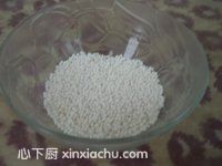 ����ţ������¶�ļҳ�������2���DƬ���E m.xalove.com.cn