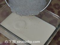 ����ţ������¶�ļҳ�������9���DƬ���E m.xalove.com.cn