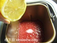 楊梅果醬的家常做法第8步圖片步驟 m.xalove.com.cn