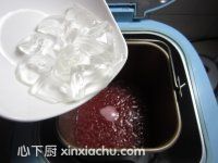 楊梅果醬的家常做法第9步圖片步驟 m.xalove.com.cn