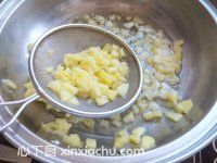 自制菠蘿冰棍的家常做法第3步圖片步驟 m.xalove.com.cn