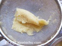 自制菠蘿冰棍的家常做法第7步圖片步驟 m.xalove.com.cn