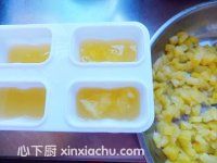 自制菠蘿冰棍的家常做法第11步圖片步驟 m.xalove.com.cn
