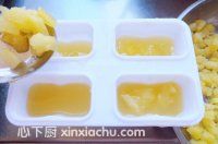 自制菠蘿冰棍的家常做法第12步圖片步驟 m.xalove.com.cn