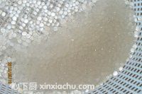 �p����������¶�ļҳ�������9���DƬ���E m.xalove.com.cn