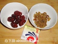 粗糧紅棗葡萄干發(fā)糕的家常做法第1步圖片步驟 m.xalove.com.cn