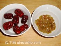 粗糧紅棗葡萄干發(fā)糕的家常做法第2步圖片步驟 m.xalove.com.cn