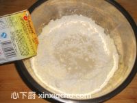 粗糧紅棗葡萄干發(fā)糕的家常做法第3步圖片步驟 m.xalove.com.cn