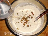 粗糧紅棗葡萄干發(fā)糕的家常做法第4步圖片步驟 m.xalove.com.cn