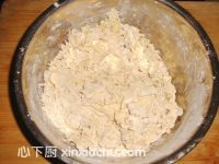 粗糧紅棗葡萄干發(fā)糕的家常做法第5步圖片步驟 m.xalove.com.cn